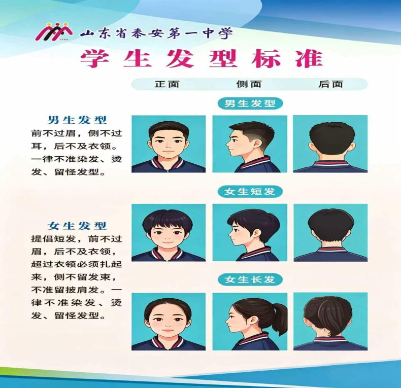 微信图片_20260718205744_14_1