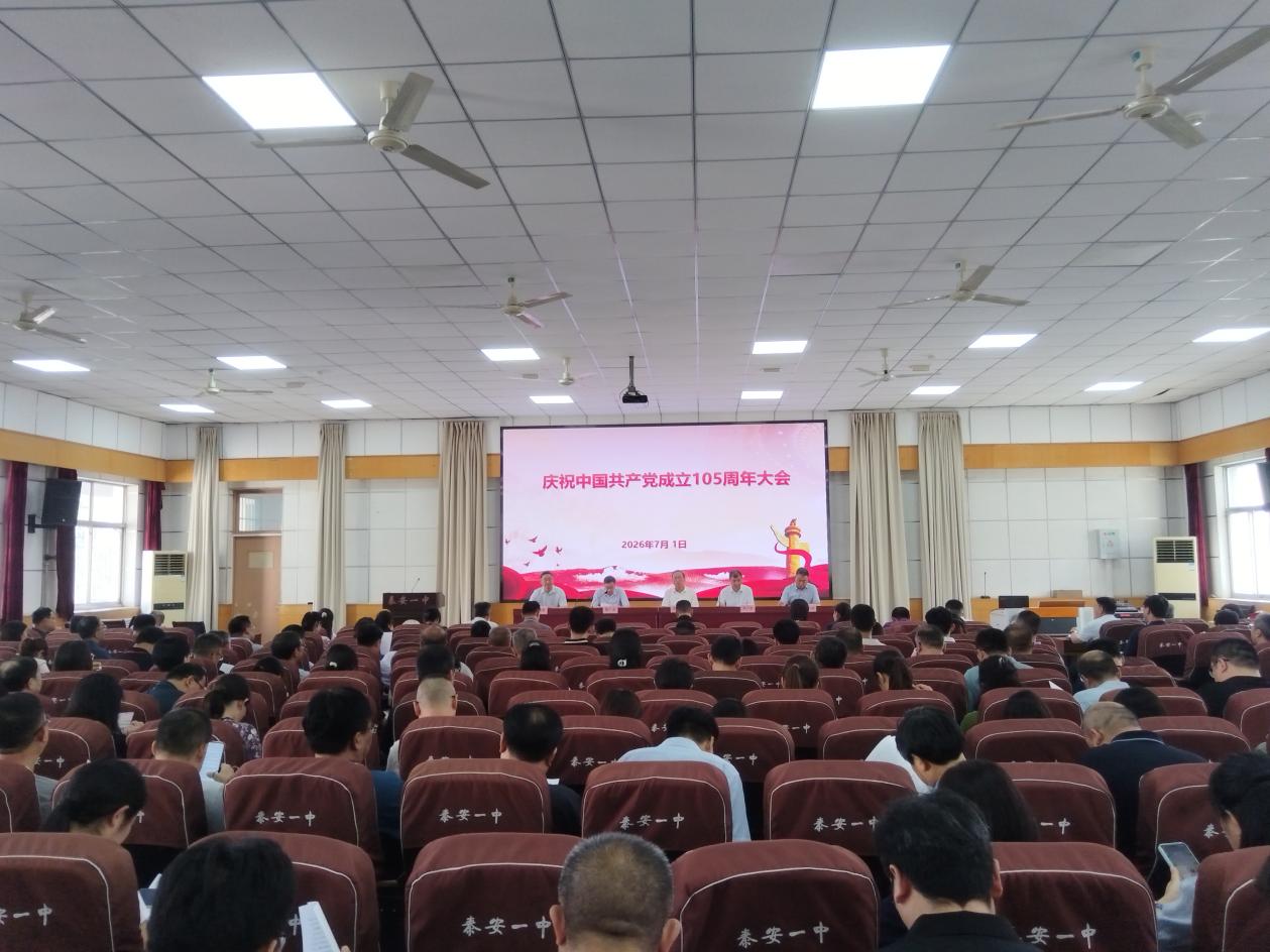微信图片_20260701191810
